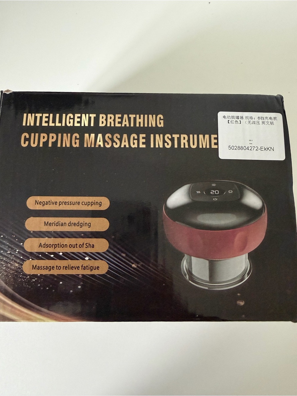 Intelligent Breathing Cupping Massage Instrument - Black & Burgundy -used once